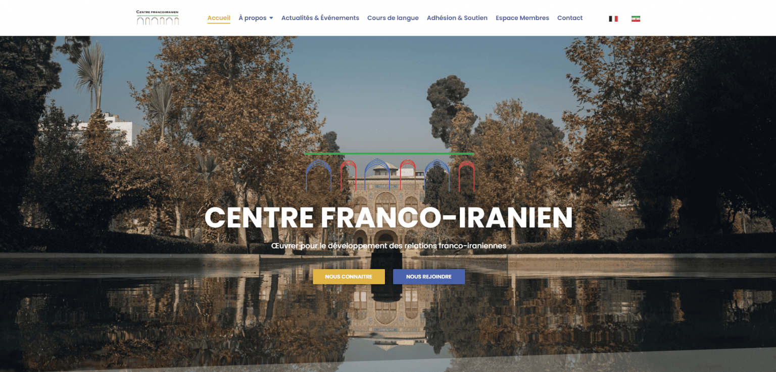Centre Franco-Iranien