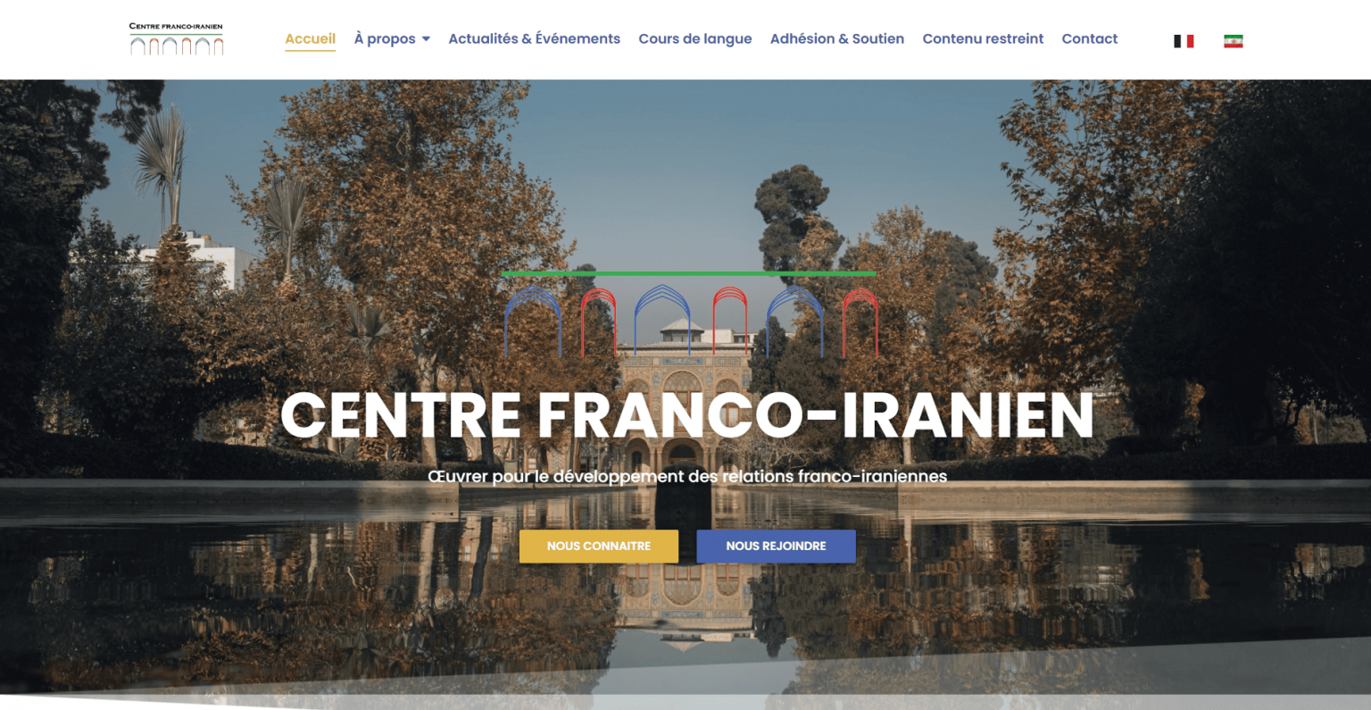 Site vitrine association