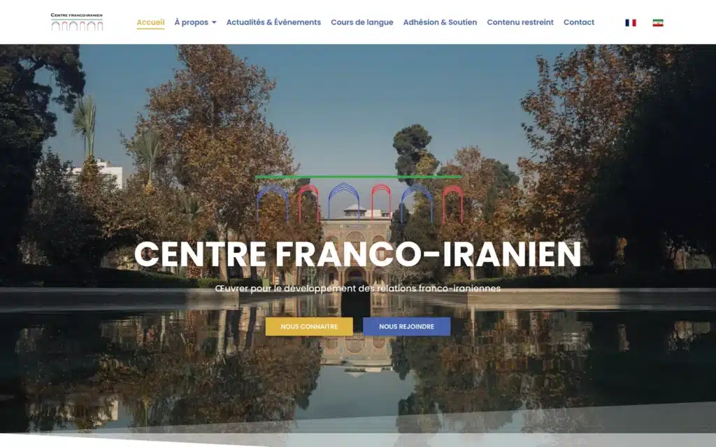 Site Centre Franco Iranien réalisé par Aurea Media