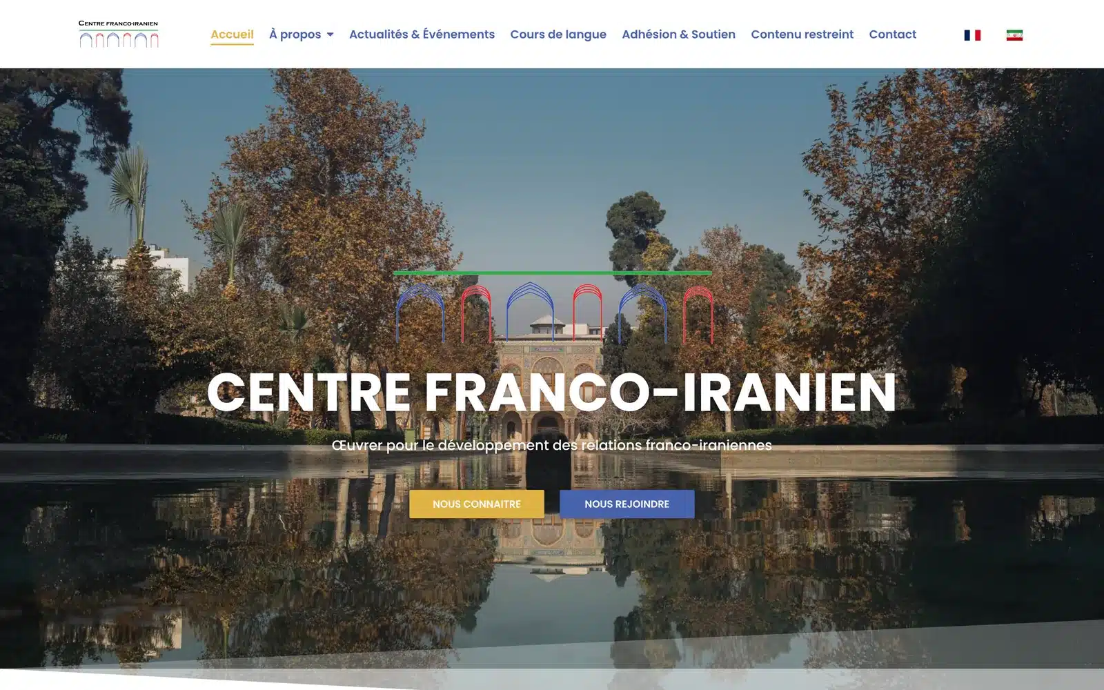 Page d’accueil du site Centre Franco Iranien